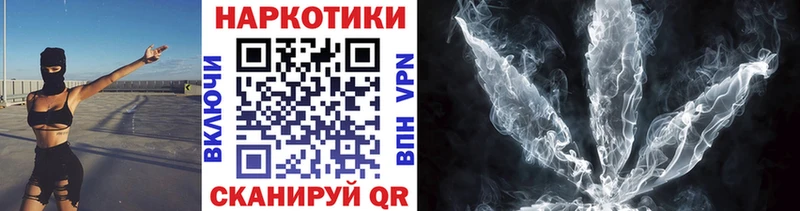 Магазин наркотиков Лянтор APVP ГАШИШ