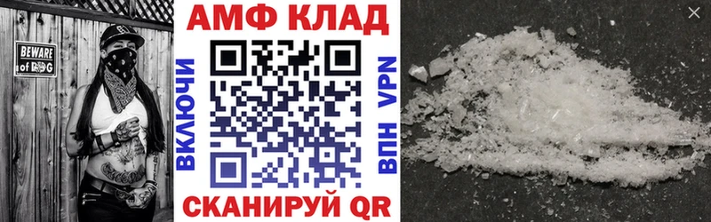 kraken зеркало Лянтор АМФ Premium