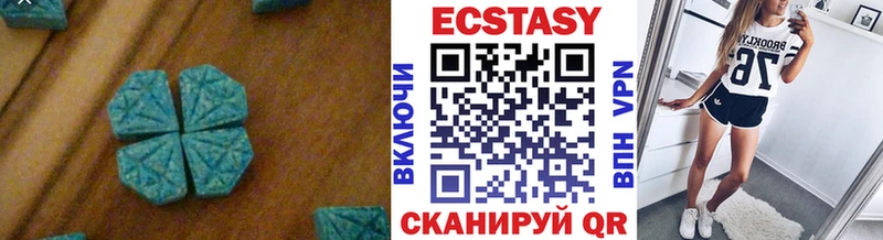 гидра Лянтор Ecstasy Punisher