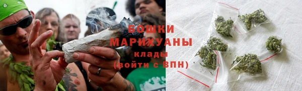 героин Армянск