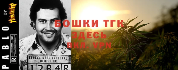 героин Армянск