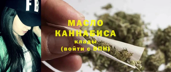 героин Армянск