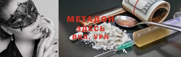 spice Аркадак