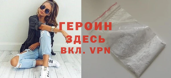 spice Аркадак