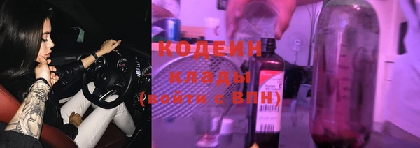 spice Аркадак