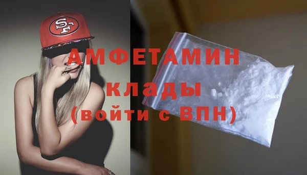 героин Армянск