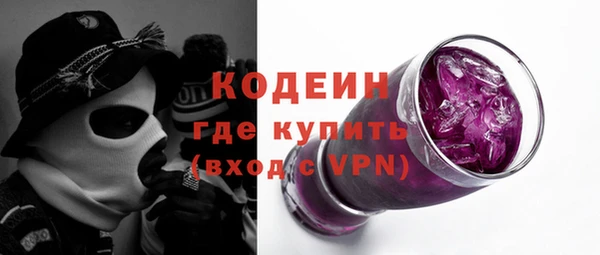 героин Армянск