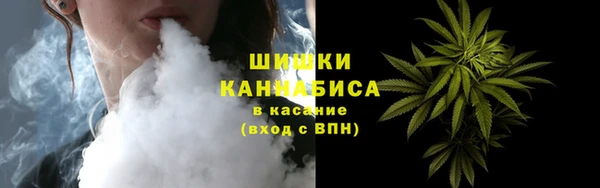 героин Армянск