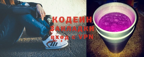 героин Армянск