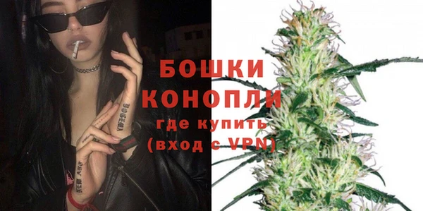 героин Армянск