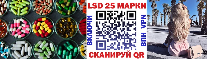 где продают наркотики  Лянтор  ЛСД экстази кислота 