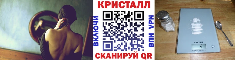 где купить наркотик  Лянтор  МЕТАМФЕТАМИН винт 