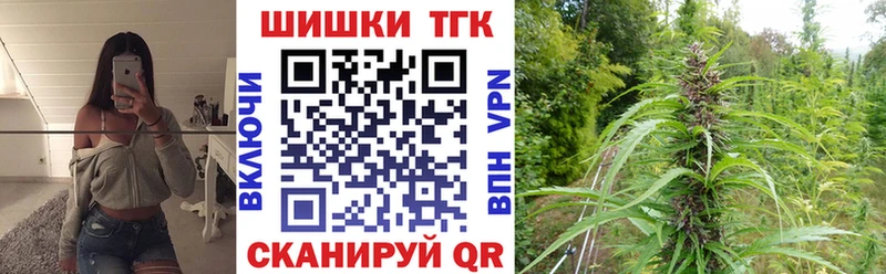 Канабис AK-47  дарнет шоп  Лянтор 
